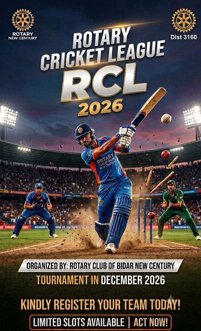 Rotary Cricket League RCL 2026 Poster